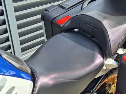 BMW R 1250 GS HP
