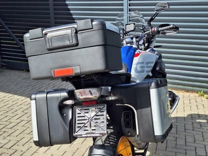 BMW R 1250 GS HP