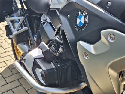 BMW R 1250 GS HP