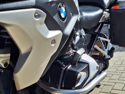 BMW R 1250 GS HP