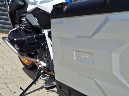 BMW R 1250 GS HP